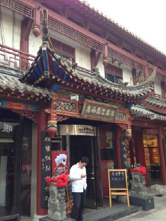 Lu XiNan Lao PaiFang TeSe Restaurant